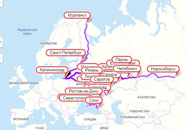 Перевозки из Калининграда по России и перевозки в Калининград