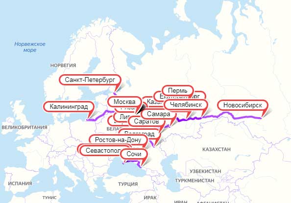 Перевозки из Москвы по России и в Москву